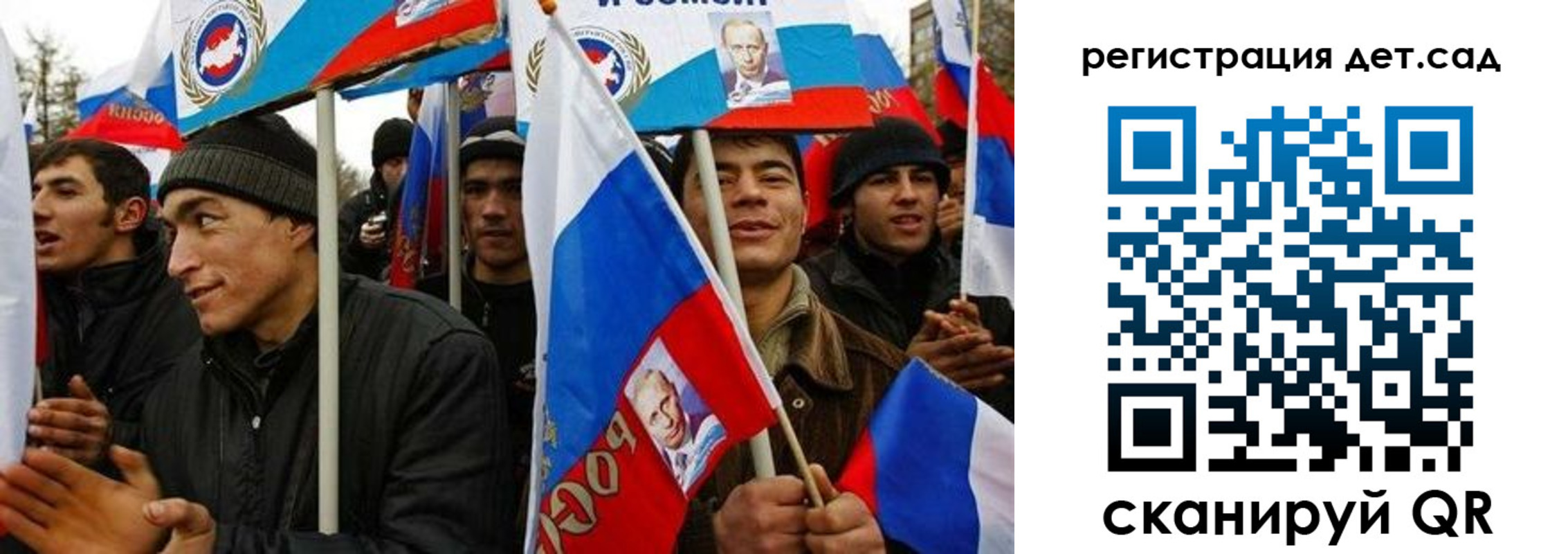 временная регистрация госуслуги в Елабуге